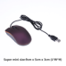 SCARABMINER Wired Mouse – Ergonomic Computer Peripheral for Precision and Comfort in Everyday Use